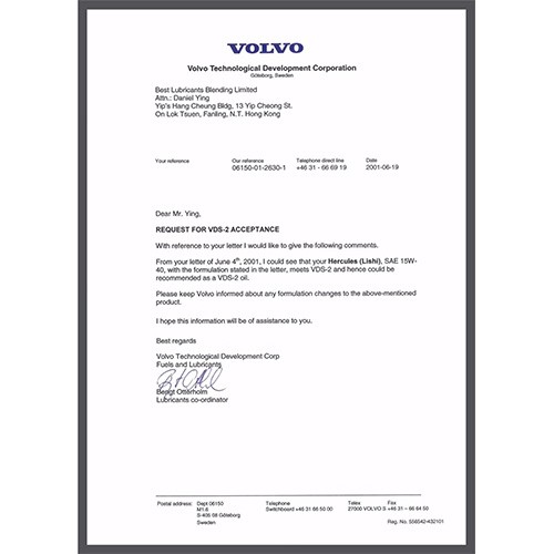 Our company's grease cooperate with VOLVO and Daimler