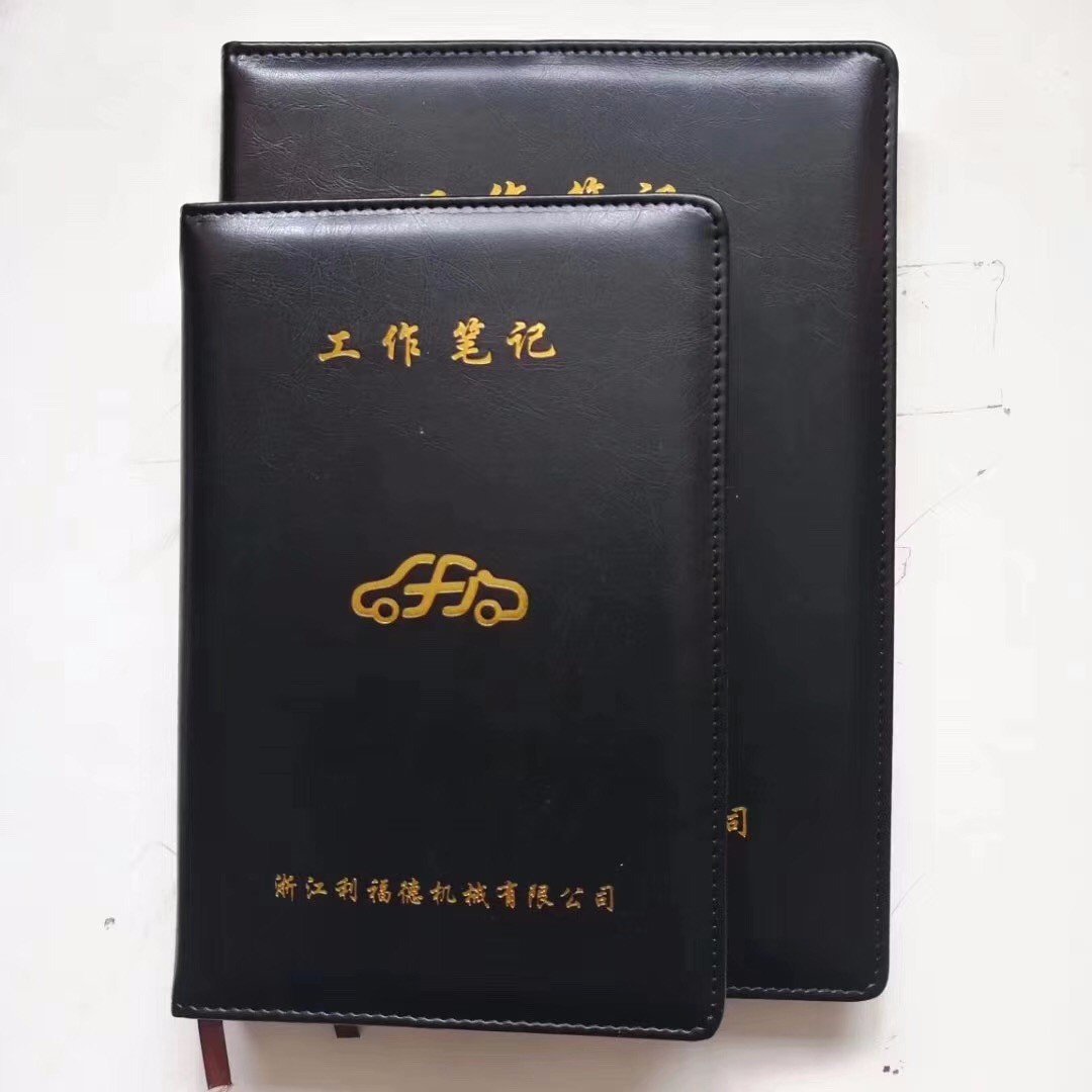 Leather Ocver Colorful Printing Personal Journal Book