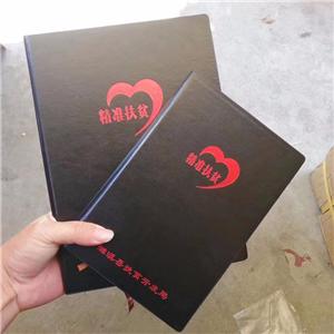 Cuaderno rígido de papel grueso con bolsillo interior fino