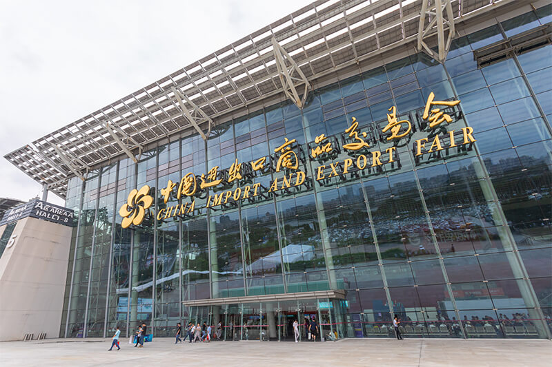 The 21st Guangzhou Construction Expo