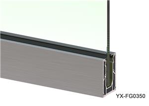 ALUMINUM CHANNEL FG0350 FRAMELESS GLASS SYSTEM