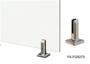 SPIGOT FG0273 FRAMELESS GLASS SYSTEM