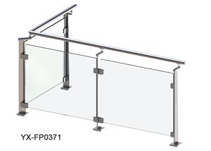 FLAT BAR BALUSTRADE FP0371 GLASS SYSTEM