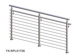 CROSS LINE RPL0172K RAILING SYSTEM