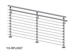 CROSS LINE RPL0307 RAILING SYSTEM
