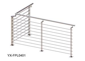 ক্রস লাইন RPL0401
 রেলিং সিস্টেম