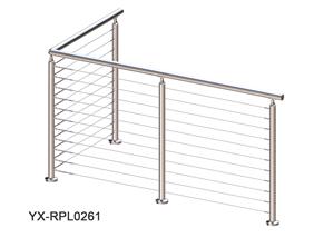 কেবল RPL0261
 রেলিং সিস্টেম