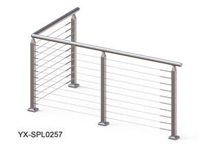 কেবল SPL0257
 রেলিং সিস্টেম