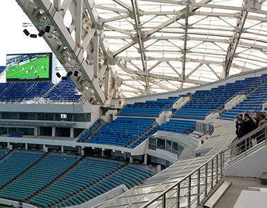 শীতকালীন অলিম্পিক স্টেডিয়াম