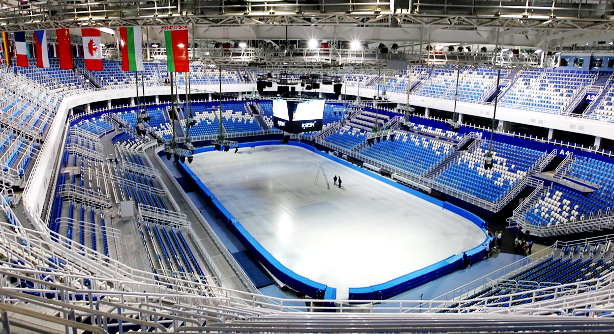 Winter Olympic Stadium