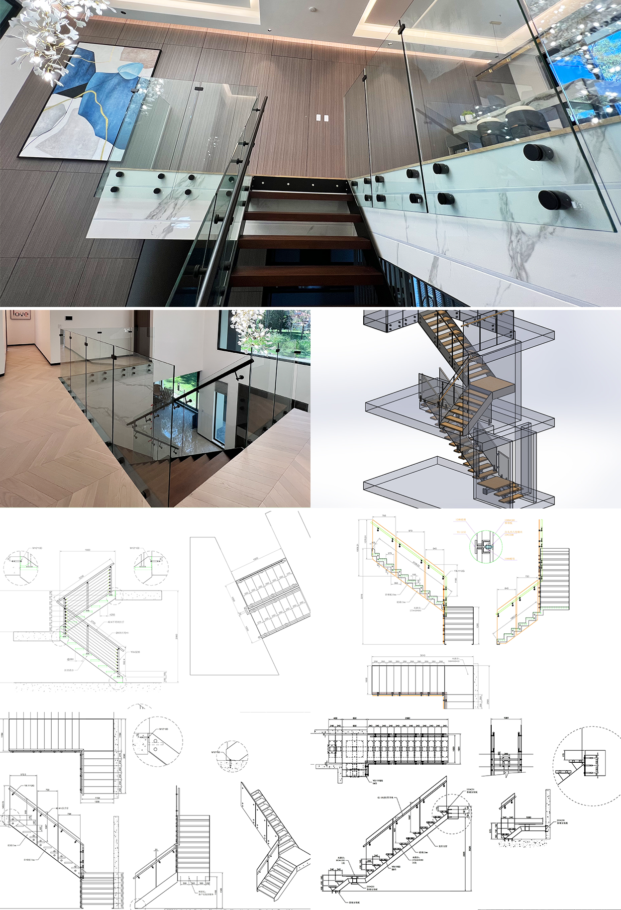 Mono Stringer Stairs System Mono Stringer Stairs System