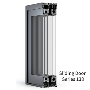 Раздвижные двери серии 138