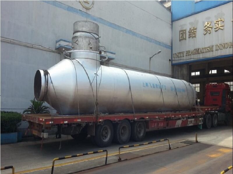 Ningbo higit pang propane at carbon 4.Utility propana dehydrogenation project Waste heat Recovery mixer