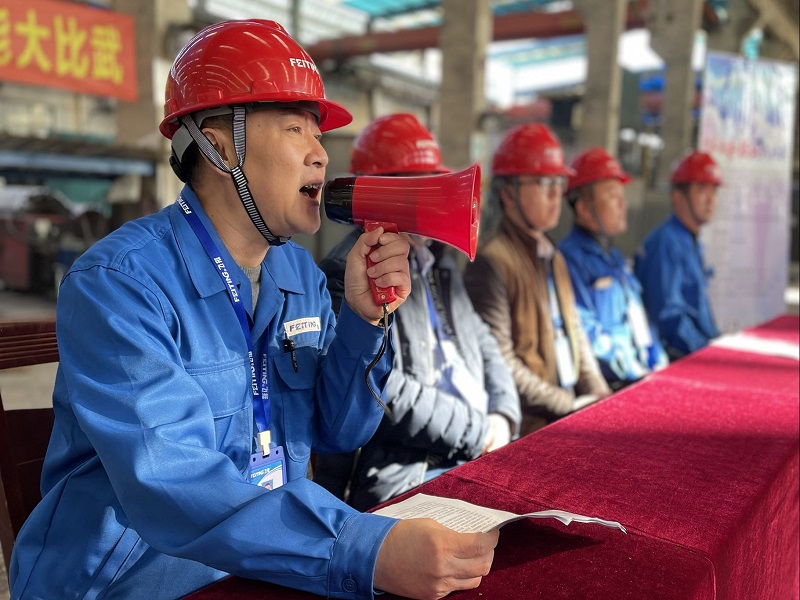 Improve skills and surpass ourselves--Shanghai Feiting held 2021 Welding Skills Competition successfully