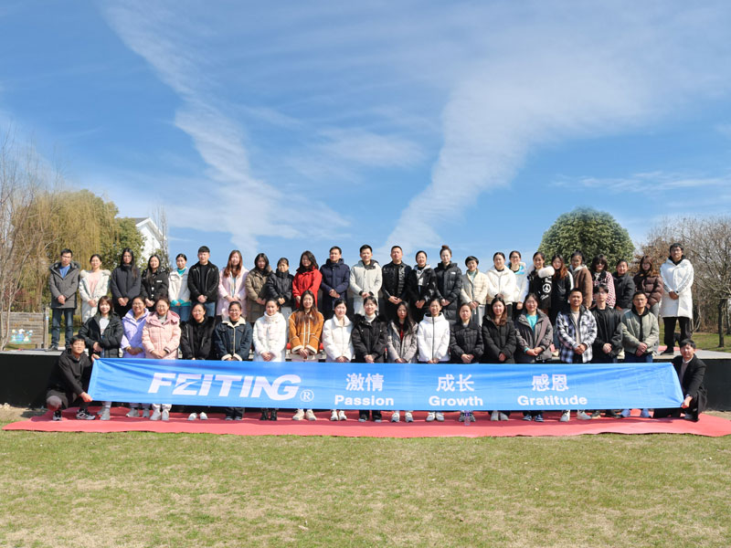 激情|成长|感恩