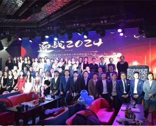 Feiting holds a grand annual party to welcome the New Year of the Dragon