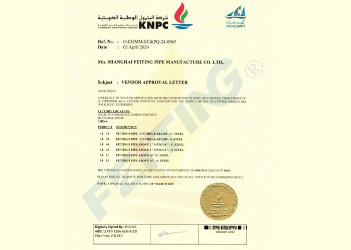 Feiting memperoleh sertifikat persetujuan dari Kuwait National Petroleum Company (KNPC)
