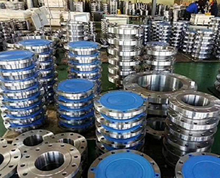 Ano ang isang forged socket welded flange? Ano ang isang forged socket welded flange?