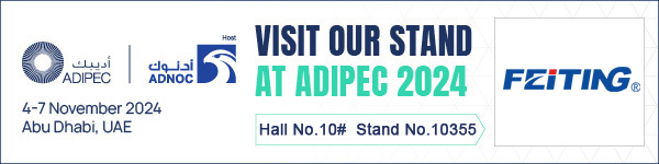 Iniimbitahan ka ng FEITING sa ADIPEC 2024 para sumali sa kaganapan.