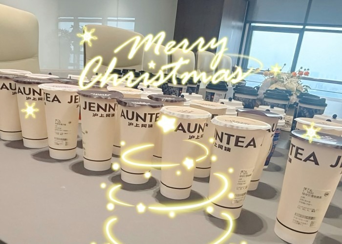 Ang Christmas Carnival, FEITING Group ay tinatanggap ang mga pagdiriwang ng Pasko!