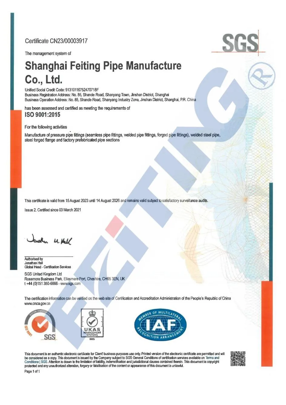 ISO9001:2015:2015 adalah standar internasional untuk industri makanan dan minuman.