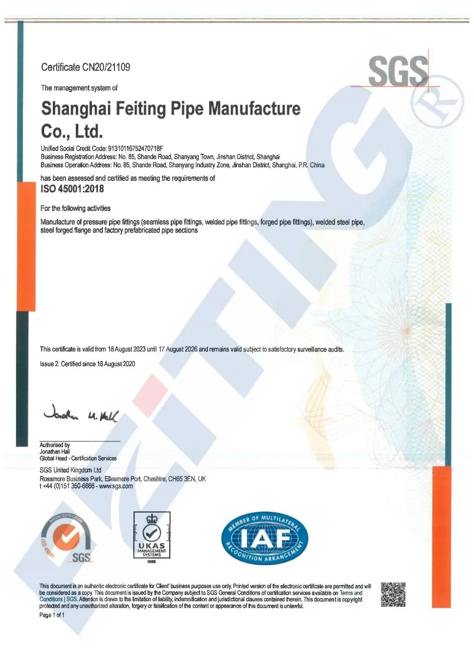 ISO 45001:2018:2018 adalah standar internasional untuk industri makanan dan minuman.