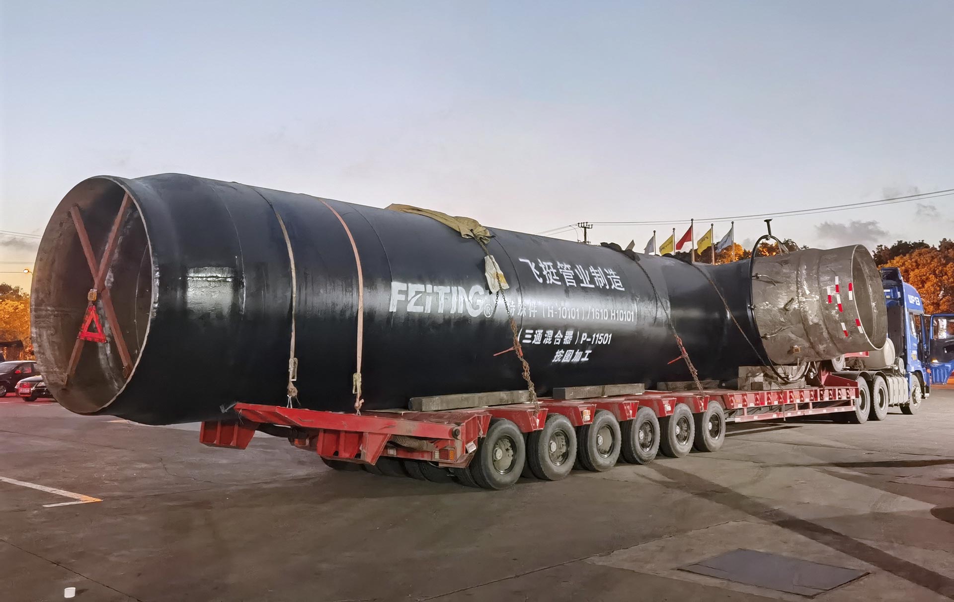 Ang aming mga pakinabang sa propane dehydrogenation (PDH)