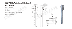 LKW-Seitenschutzbügel Einstellbare Stahl-Heckklappen-Montagevorrichtungen Heckklappen-Montagebefestigung