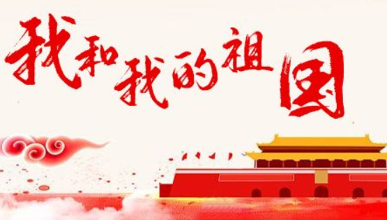 China truck hinge