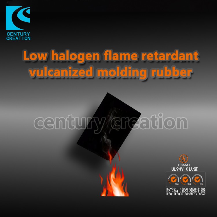 Low halogen flame retardant vulcanized molding rubber