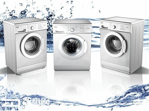 Китай Покрытие для стиральных машин, производитель