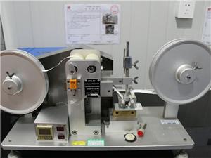 Friction Tester