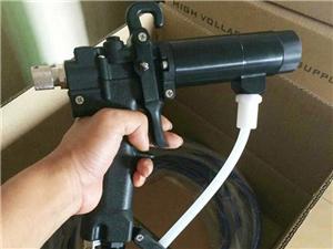 Powder Electrostatic Spray Gun