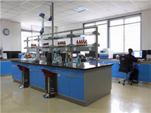 Laboratoire de revêtement (laboratoire) et usine