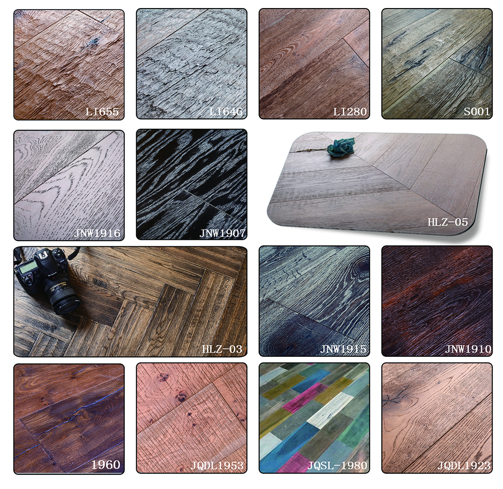 染色实木复合地板