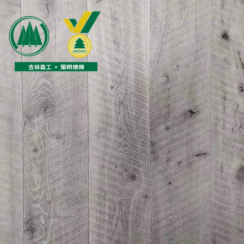 Oak Reactive Sawn Marks Invisible Oil Engineered Flooring