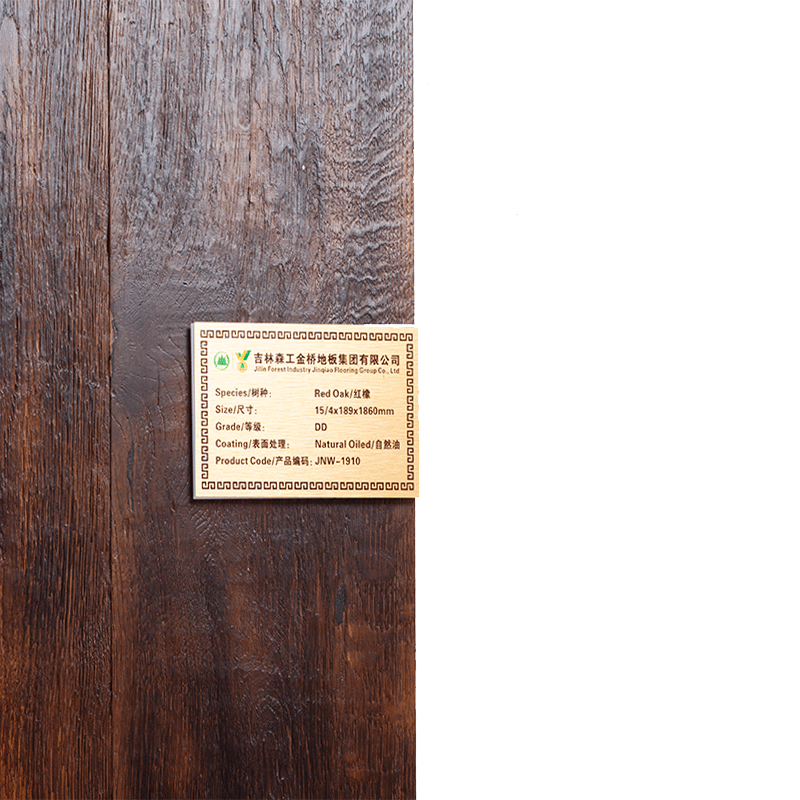 골동품 번트 레드 오크 3 레이어 자연 기름칠 설계된 바닥재