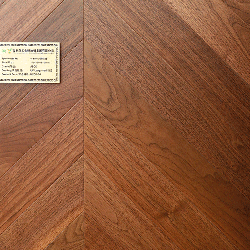 アメリカンウォールナットエンジニアードウッドシェブロン寄木細工の床