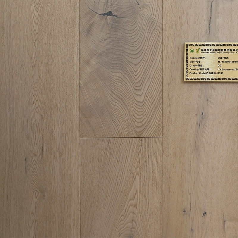 Stained Wire Brushed Hardwood Flooring