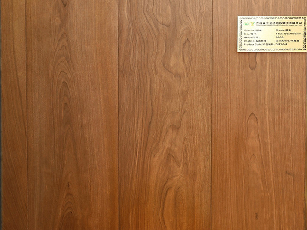 Maple Engineered Wood Flooring