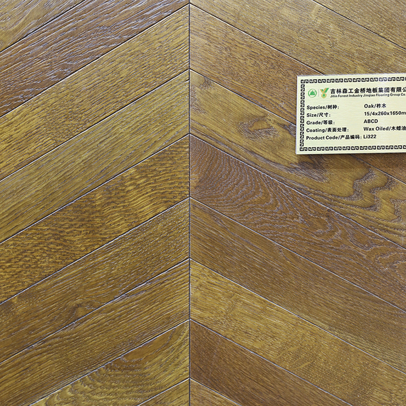 piso de chevron de madera dura aceitada natural cepillada de alambre ahumado