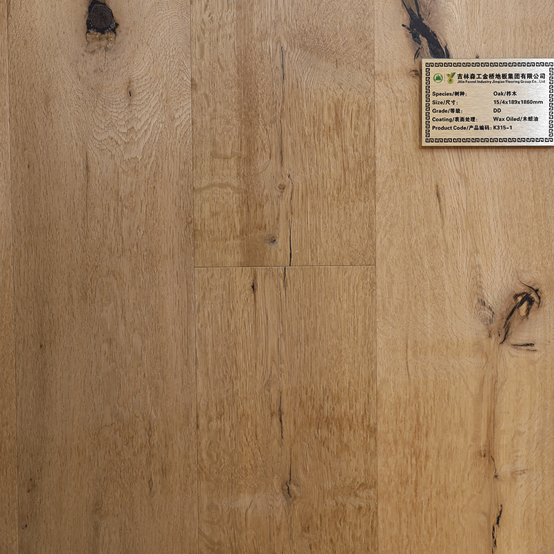 Pisos de madera de ingeniería engrasada con cera cepillada