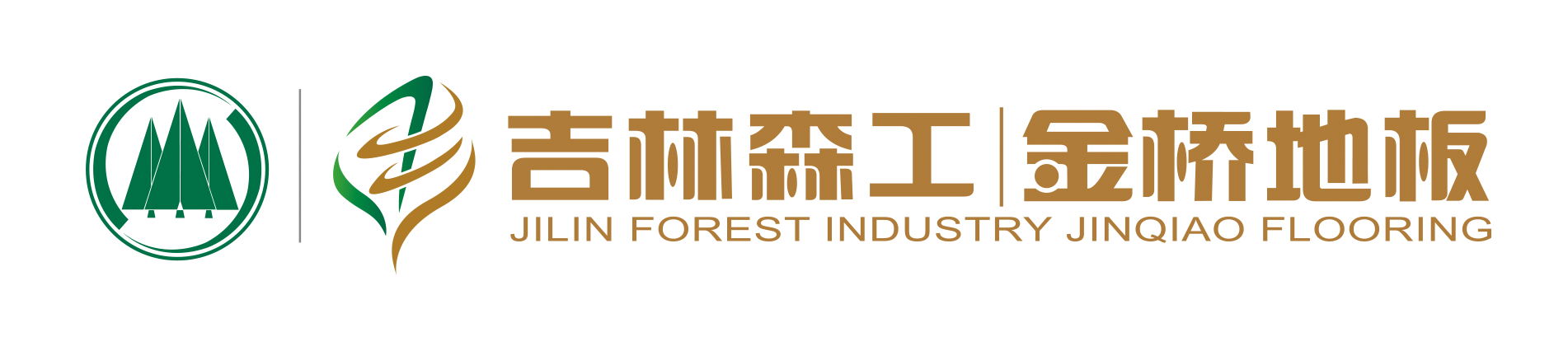 جيلين لصناعة الغابات JINQIAO FLOORING GROUP CO.، LTD.