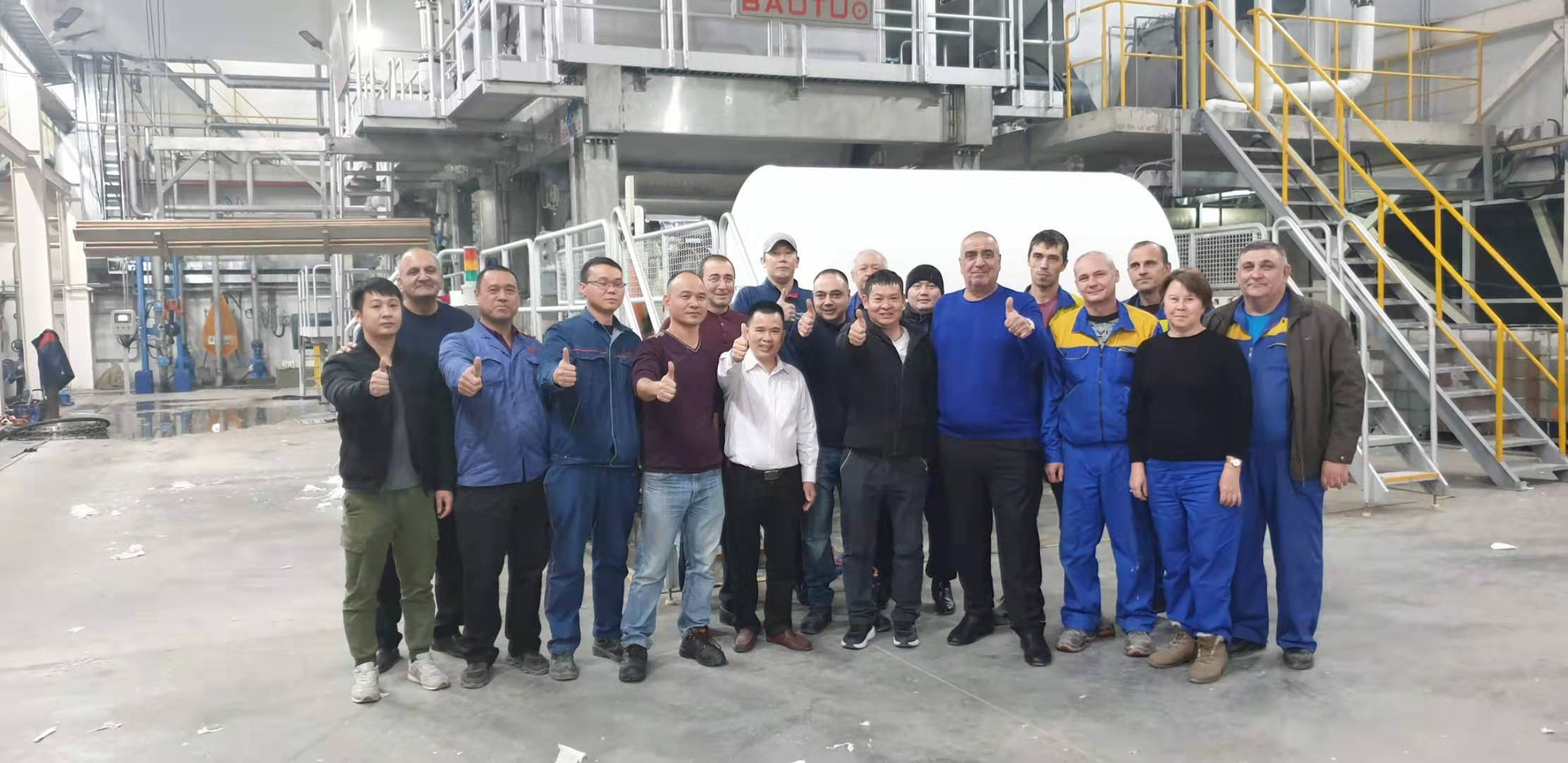 Предприятие Baosuo получает еще одно новое достижение - бумажная машина Baotuo успешно запущена в производство в Казахстане