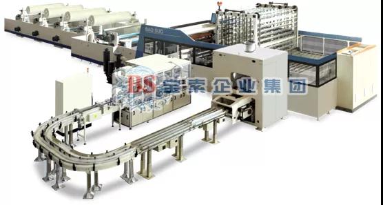 Facial Tissue Production Line