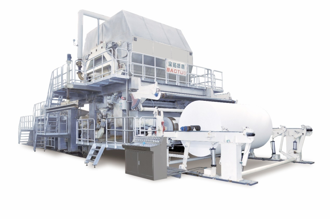 facial tissue packing machine