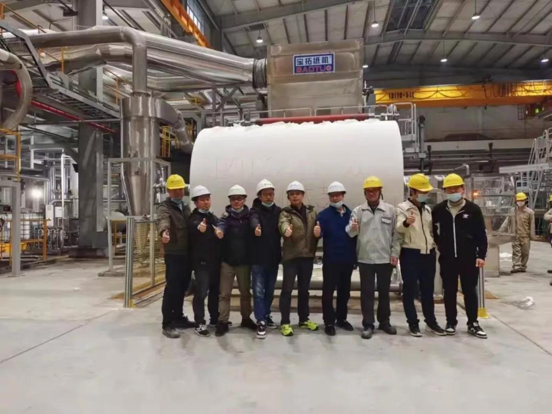 The TM36 Baotuo Paper Machine was Started Up in Lee & Man Paper