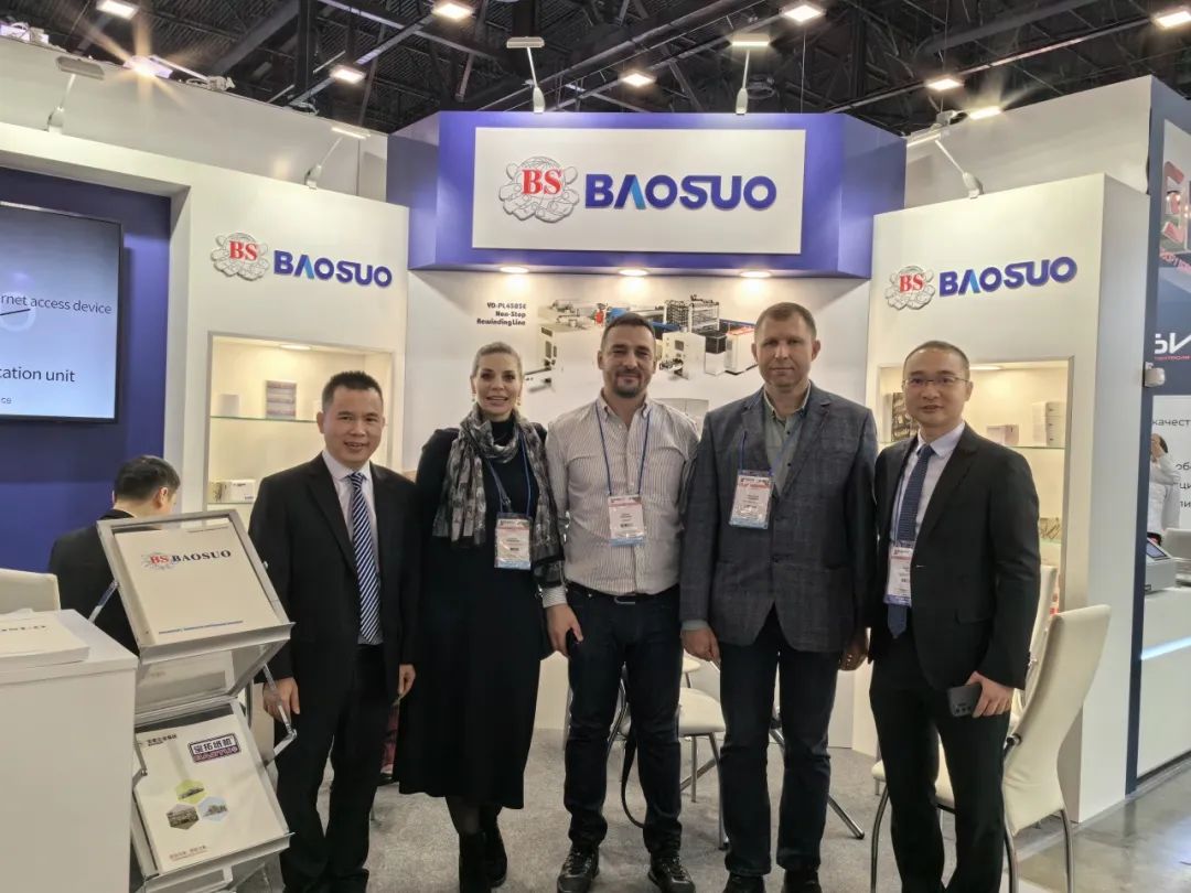 Grupa Baosuo Enterprise wzięła udział w targach Pulp 2023 na Expo