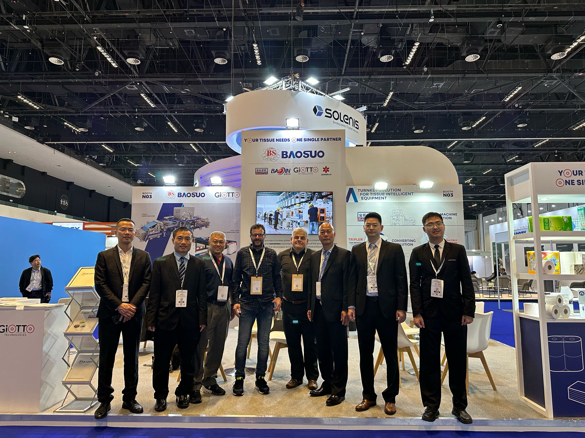 Baosuo Enterprise Group Attended 2024 Paper & Tissue One Show