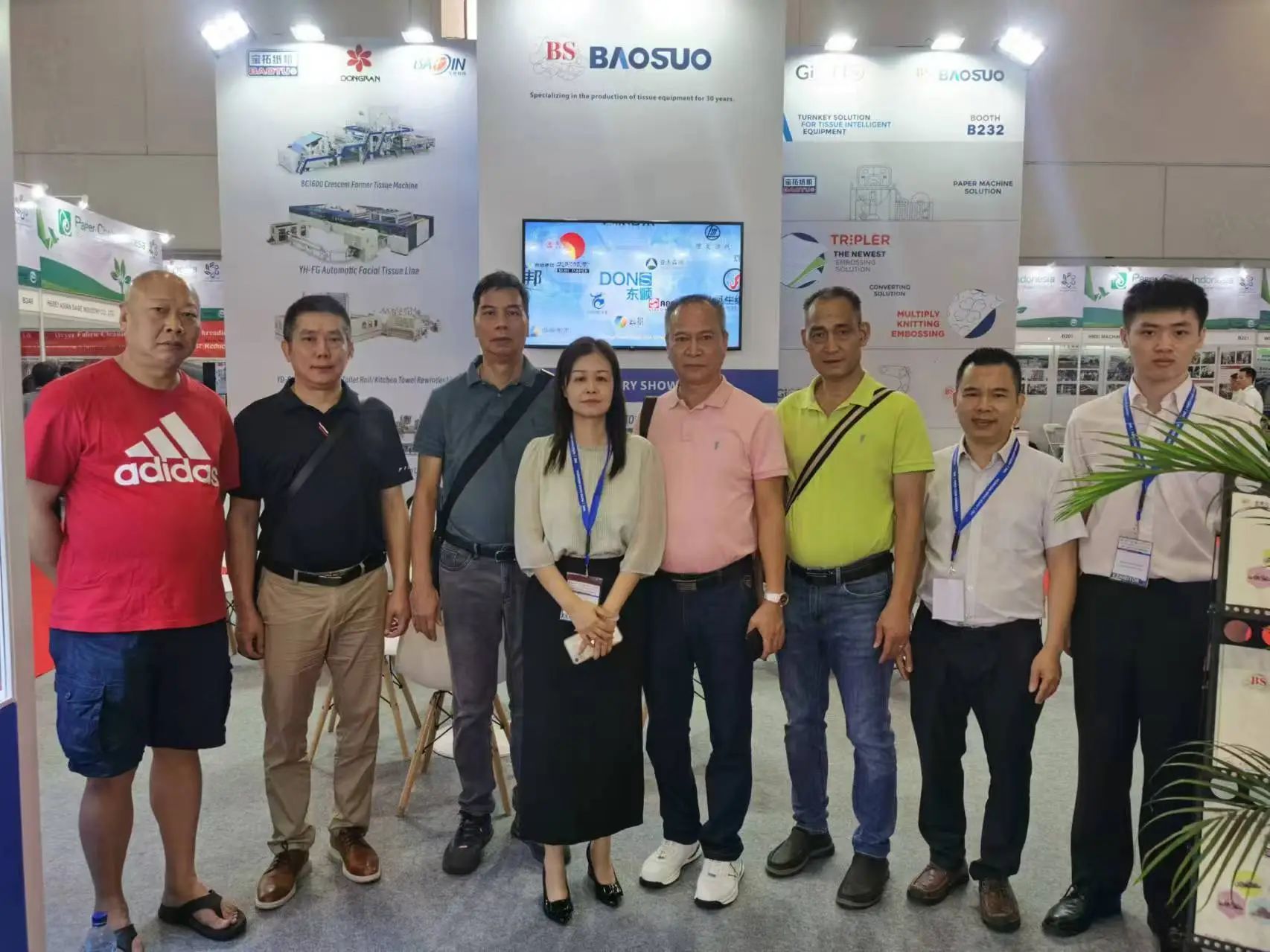 Baosuo Enterprise Attended the Indonesia International Paper Chain and Print &Packaging Expo